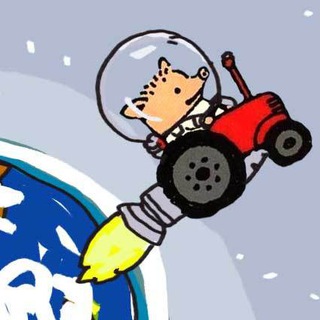 ПЛОХОЙ ЭМИГРАНТ