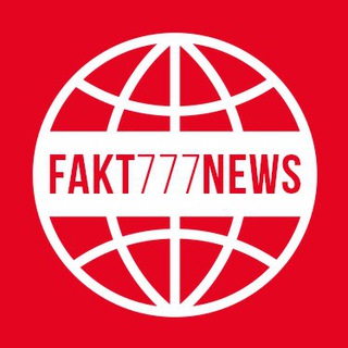 FAKT777NEWS - ИНТЕРЕСНЫЕ ФАКТЫ О ЖИЗНИ, ЗАРАБОТКЕ, ЗДОРОВЬЕ.
