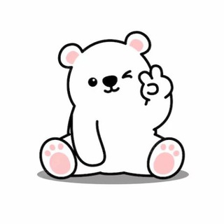 БИПОЛЯРНЫЙ МЕДВЕДЬ