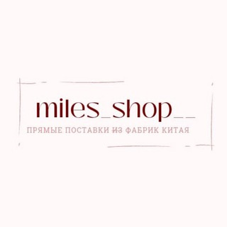 MILES_SHOP__KIDS