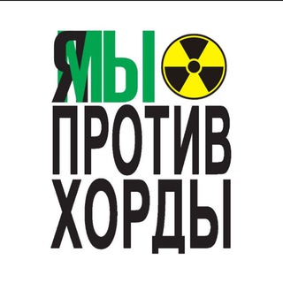 КАНТИМА РОКАДА ЮР-ЮВХ_