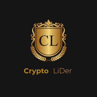 КРИПТО ЛИДЕР CRYPTO LIDER