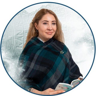 ФЭН ШУЙ, БА ЦЗЫ, АСТРОЛОГИЯ