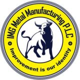 IMG METAL MANUFACTURING PLC. 