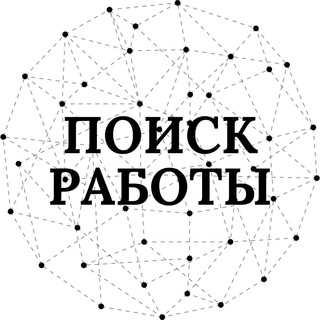 НЕЙРОФРИЛАНСЕР | КАК НАЙТИ РАБОТУ