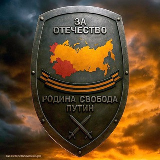 МИНИСТЕРСТВО_ДИЗАЙНА.РФ