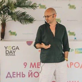 МЕДИТАЦИЯ И ЙОГА • АЛЕКСАНДР ДУДОВ ЛИДЕР СУНЛУН ВИПАССАНА МЕДИТАЦИИ В РОССИИ И ЕВРОПЕ