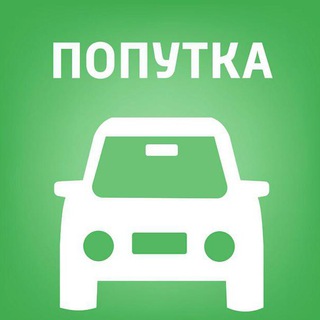 ПОДОРОЖНІЙ БРОВАРИ