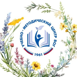 УМЦ ВОГ (РЖЯ/RSL)