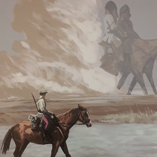 КАЗАЧИЙ ДОЗОР