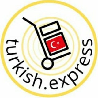 TURKISH EXPRESS  ДЕТСКАЯ ОДЕЖДА ОПТОМ/ WHOLESALE BABY CLOTHING