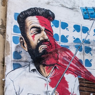 ПОРТУГАЛИЯ И МЫ