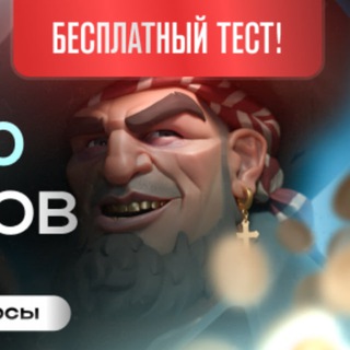 ТРЕЙДИНГ НЕСПЕША С ЕЛЕНОЙ БЕЛОЗЁРОВОЙ