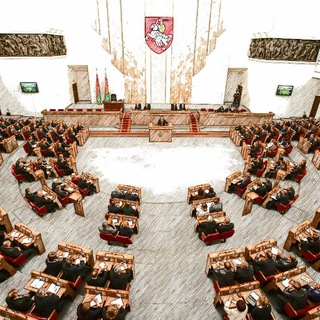 НАРОДНЫ ДЭПУТАТ