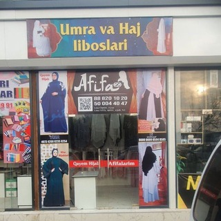 AFIFALARIM