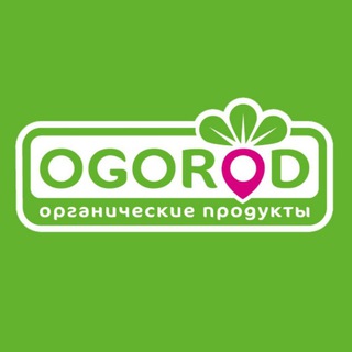 OGOROD ОРГАНИЧЕСКИЕ ПРОДУКТЫ