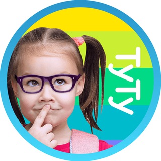 МАМА, САДИК И МАЛЫШ