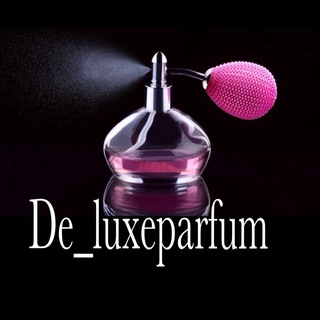 DE_LUXEPARFUM/ПАРФЮМ/РАСПИВ/СЕЛЕКТИВ/ДУХИ/ПОДАРОК/ОТЛИВАНТЫ