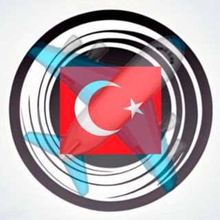 OPEN WORLD | ТУРЦИЯ