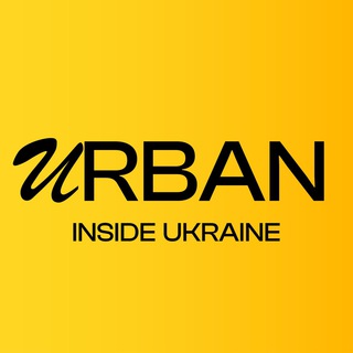URBAN UKRAINE