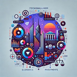 РОСЭКОНЬЮС+МИР