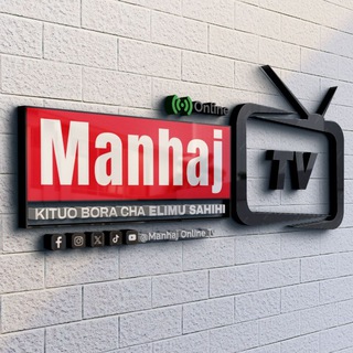 MANHAJ MEDIA PRO