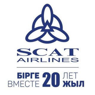 SCAT AIRLINES OFFICIAL