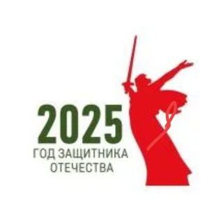МОУ СОШ 25 Г.О ПОДОЛЬСК