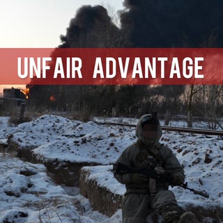 UNFAIR ADVANTAGE