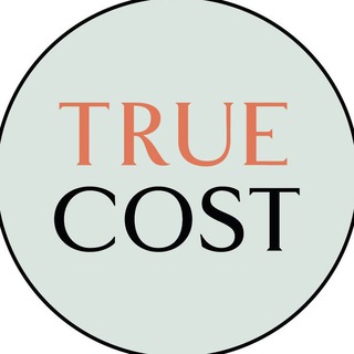 ВЛЮБЛЕННЫЕ В TRUE COST