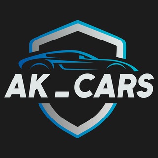  AK_CARS АВТО ИЗ АРМЕНИИ / АВТО В АРМЕНИИ / АВТО АРМЕНИЯ / АВТОПОДБОР В АРМЕНИИ / АВТОРЫНОК АРМЕНИЯ 