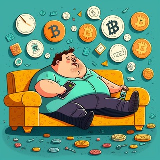 ЛЕНИВЫЙ КРИПТЯН