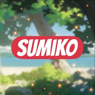 SUMIKO