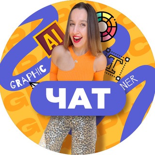 ELENA BARYSHKINA (ЧАТ)