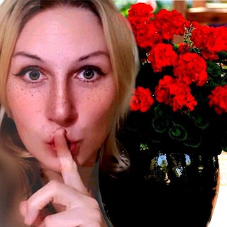 САДОВНИЦА ОКСАНА