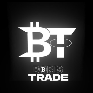 ₿ORIS ₮RADE CRYPTO СOMMUNITY