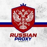 RUSSIAN PROXY