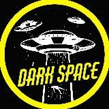 DARK SPACE НЕ