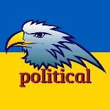 POLITICAL.UA