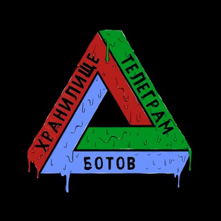 ПРОВЕРЕННЫЕ БОТЫ | БАЛЛЫ, АККАУНТЫ, ПОДПИСКИ