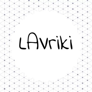 LAVRIKI■ЖЕНСКАЯ ОДЕЖДА■ФАБРИЧНЫЙ КИТАЙ