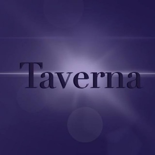 TAVERNA GAMING | CS:GO | КИБЕРСПОРТ | НОВОСТИ