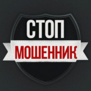 ЧЕРНЫЙ СПИСОК АВТОРАЗБОРОВ