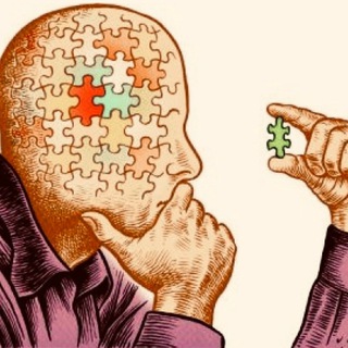 ГЛАВНЫЙ ПСИХОЛОГ