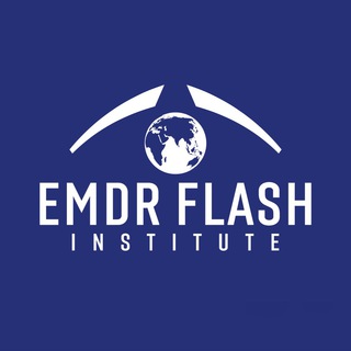 ИНСТИТУТ EMDR И FLASH