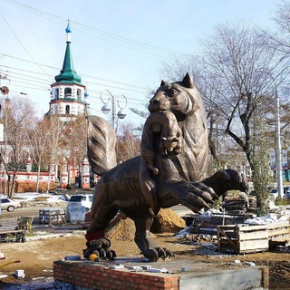 SCANER138. ИРКУТСК НА РУССКОМ.