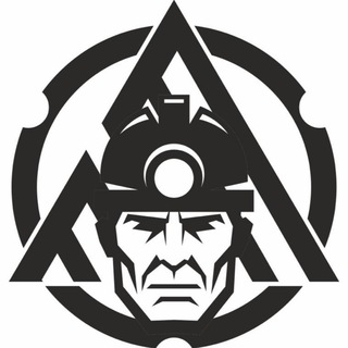 НА-ГОРА. УГОЛЬНАЯ АНАЛИТИКА