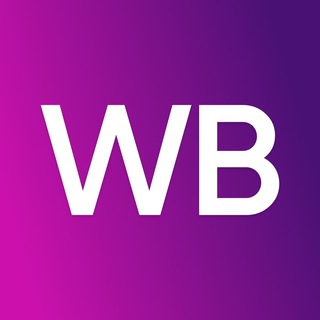 WILDBERRIES ПОДБОРКИ