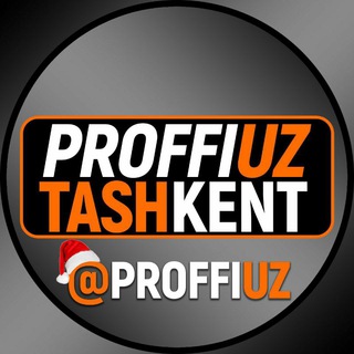 ПРОФ УСЛУГИ В ТАШКЕНТЕ