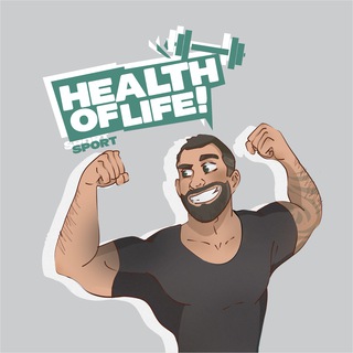 HEALTH OF LIFE: ДЕНИС О СПОРТЕ